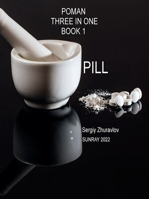 cover image of Pill